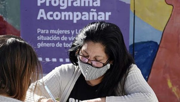 quiénes lo cobran y cómo solicitarlo