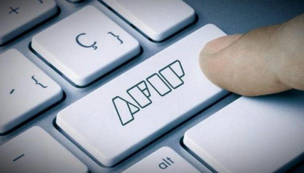 como hacer la recategorización en AFIP