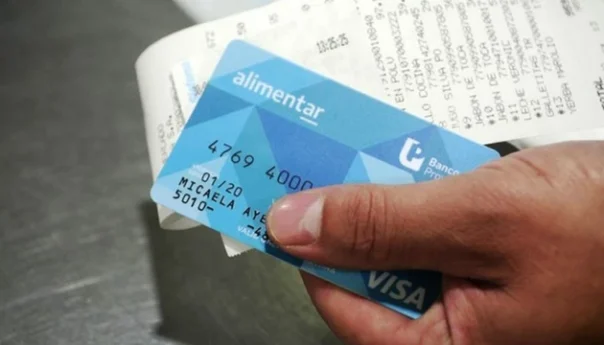 de cuánto es el refuerzo y el aumento
