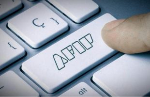 cómo cambiar la clave fiscal