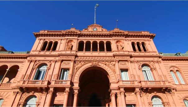 cadena nacional, dictamen de ley bases y control de la calle