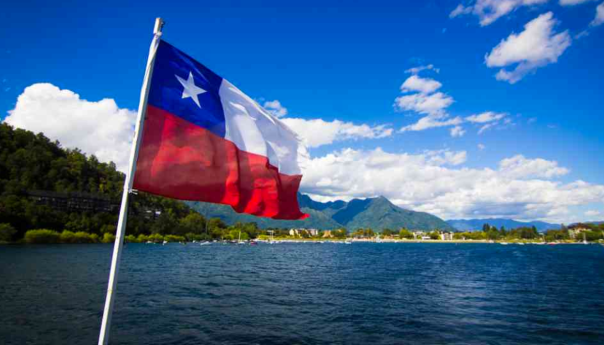 La nueva prohibición de ARCA que afecta a las compras en Chile